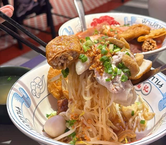 ฟ้าปลาทาน