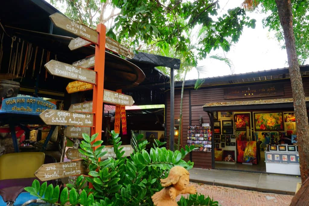 ที่เที่ยวหัวหิน หมู่บ้านศิลปิน (Artist Village)