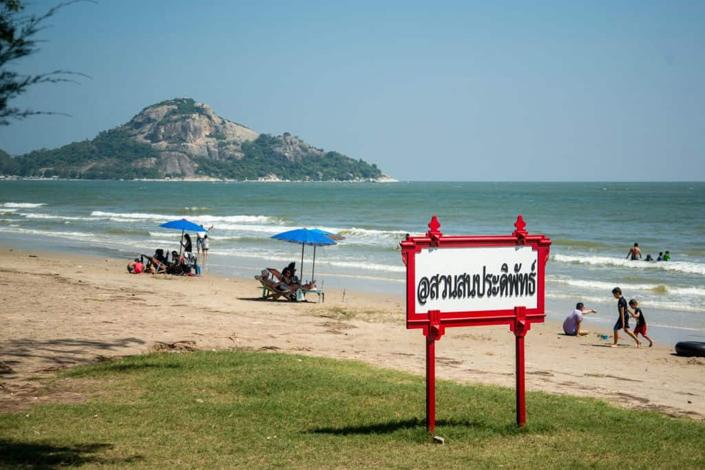 สถานที่เที่ยวหัวหิน หาดหัวหิน