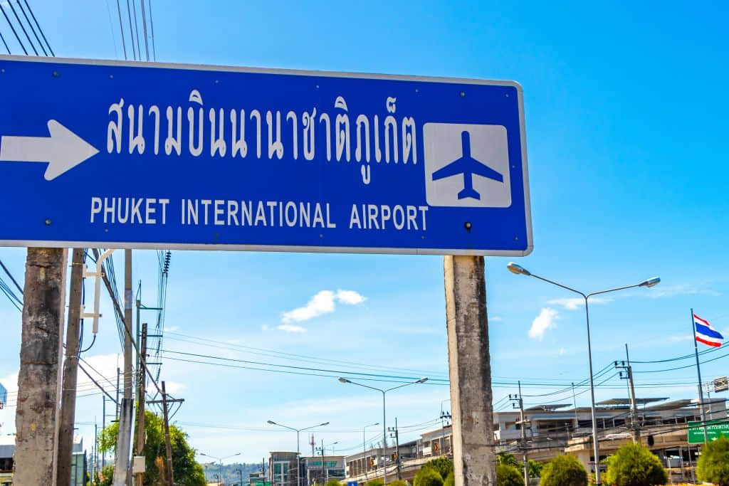 วิธีเดินทางจากตัวเมืองภูเก็ตไปสนามบิน