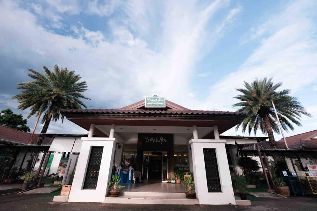 ร้านผลผลิตแปรรูปที่ไร่กำนันจุล จุดแวะพักริมทางของเพชรบูรณ์