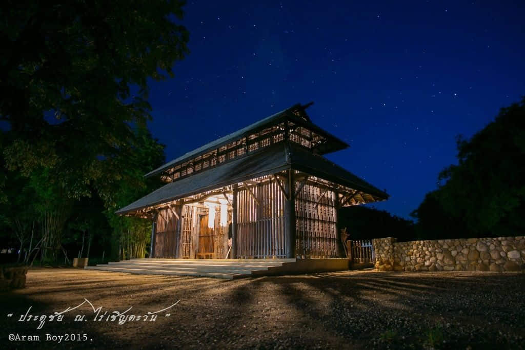 ลานปฏิบัติธรรมไร่เชิญตะวัน เที่ยวเชียงรายสายสงบ