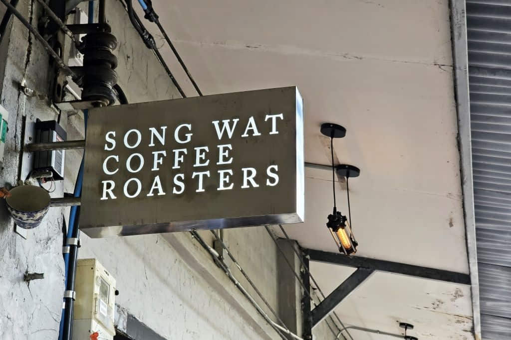 คาเฟ่ทรงวาด Songwat Coffee Roaster โรงคั่วกาแฟสุดชิค