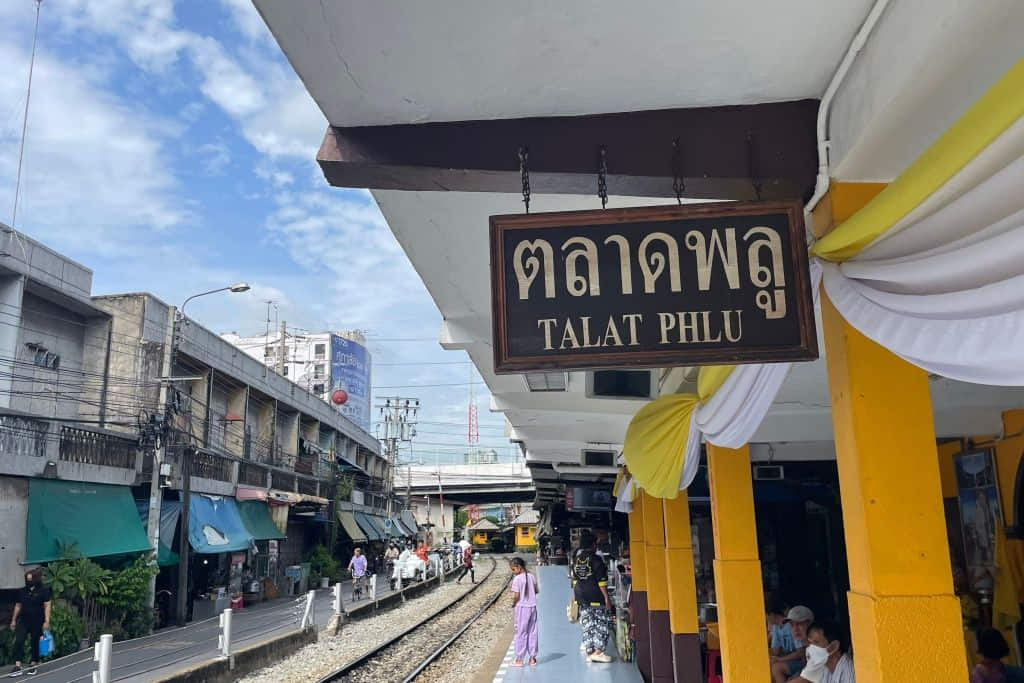 ร้านของกินย่านตลาดพลู ที่เที่ยวกรุงเทพสายสตรีทฟู้ด