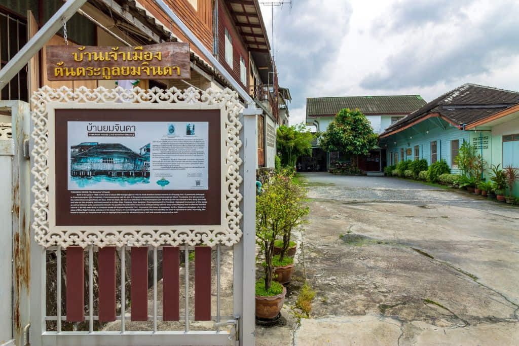 ห้องจัดแสดงพิพิธภัณฑ์เมืองระยอง ระยองที่เที่ยวเชิงวัฒนธรรม