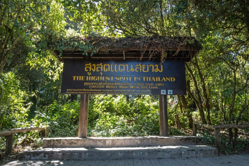 ป้ายจุดสูงสุดแดนสยามบนยอดดอยอินทนนท์ จังหวัดเชียงใหม่