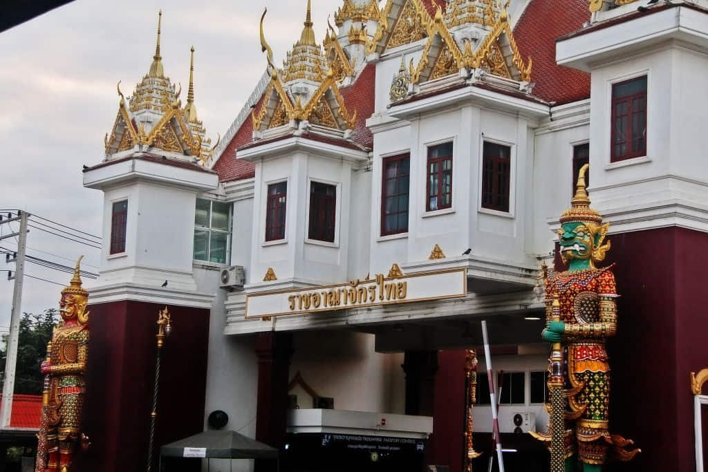 ประตูชายแดนไทยกัมพูชาที่จุดผ่านแดนถาวรบ้านคลองลึก อรัญประเทศ