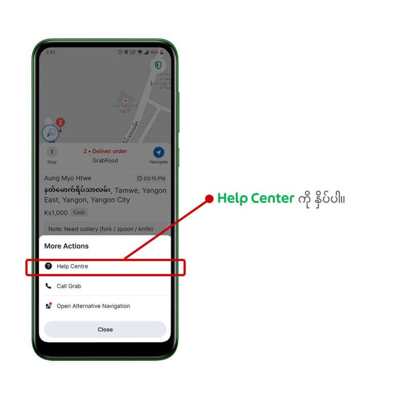 GF-Grab-Chatbot(Ex-no-Show)3