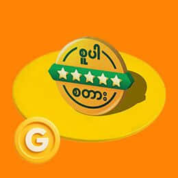 05 260x260-superstar-mexs