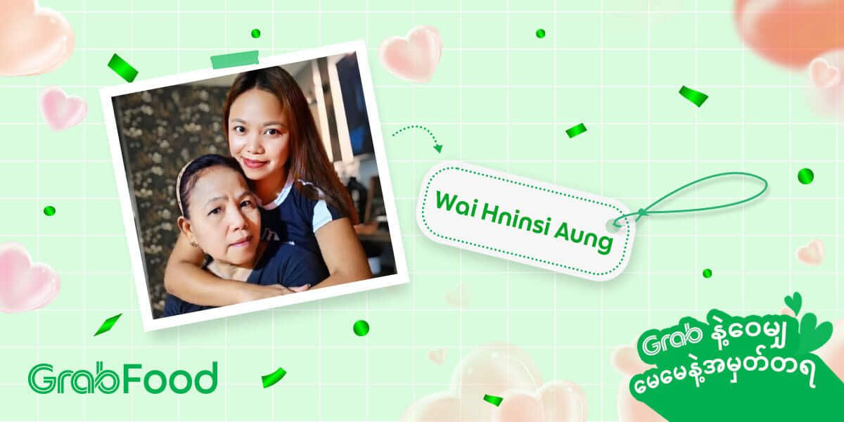 Wai Hninsi Aung