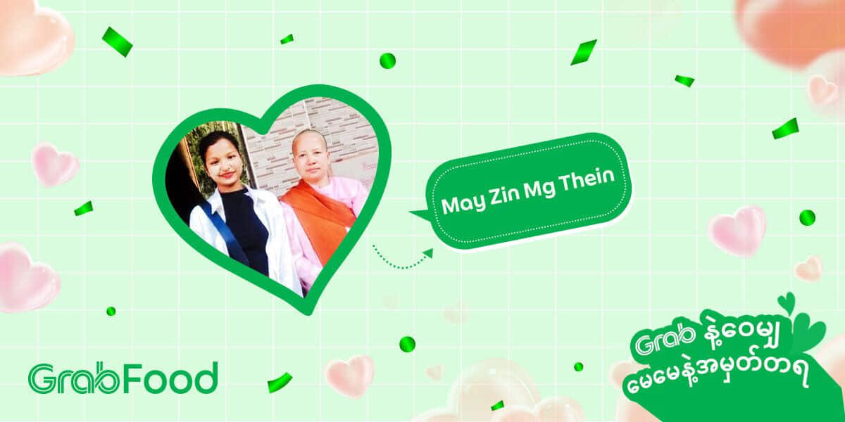 May Zin Mg Thein