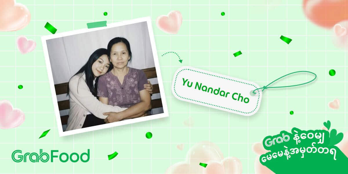 Yu Nandar Cho