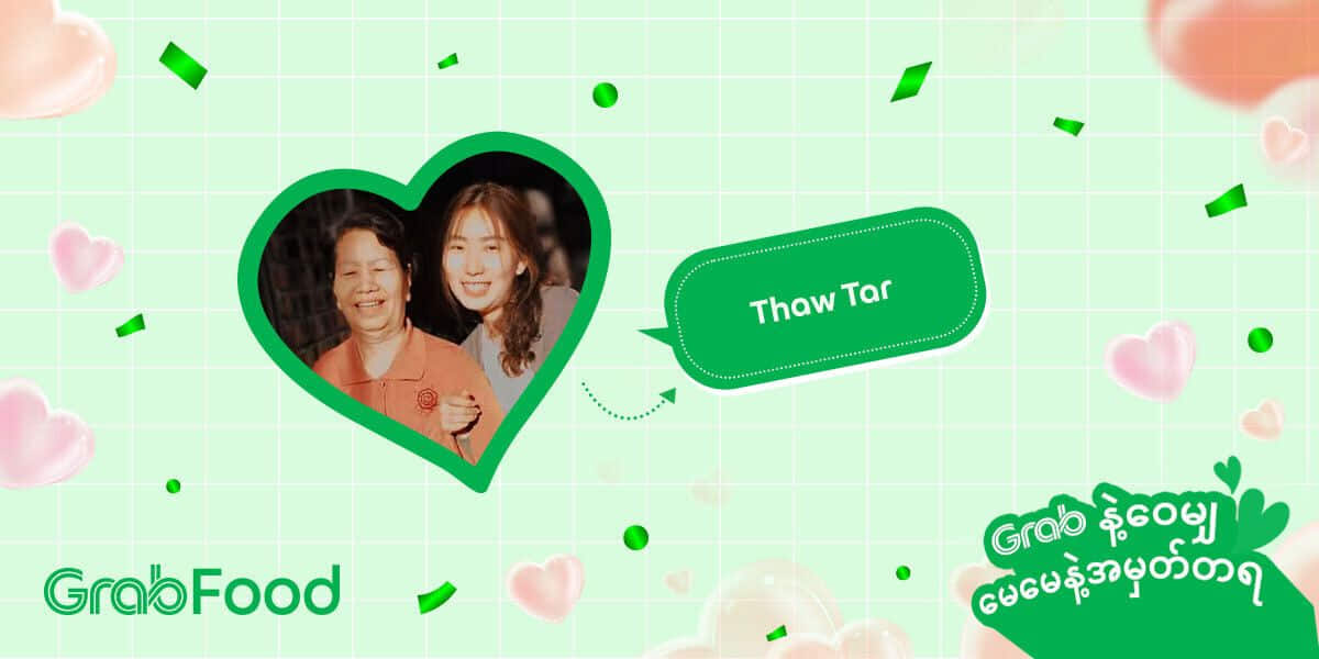 Thaw Tar