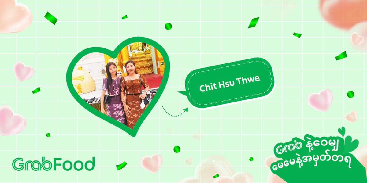 Chit Hsu Thwe