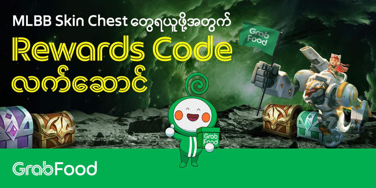 PCI_Congrats-Message