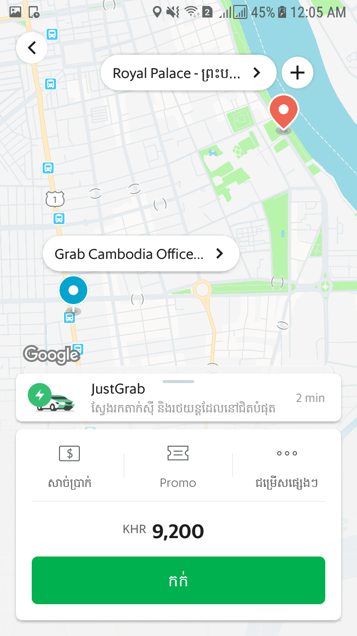 JustGrab - Fixed Fare On-Demand Service | Grab KH