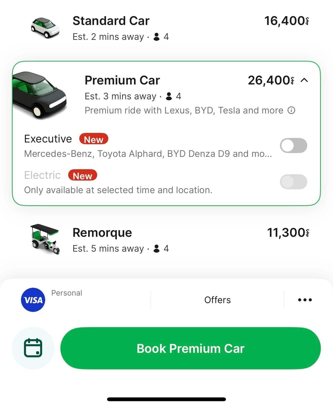 របៀបប្រើប្រាស់អត្ថប្រយោជន៍ GrabUnlimited