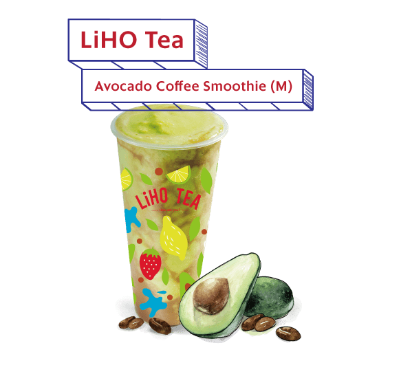 LiHO Tea - Avocado Coffee Smoothie