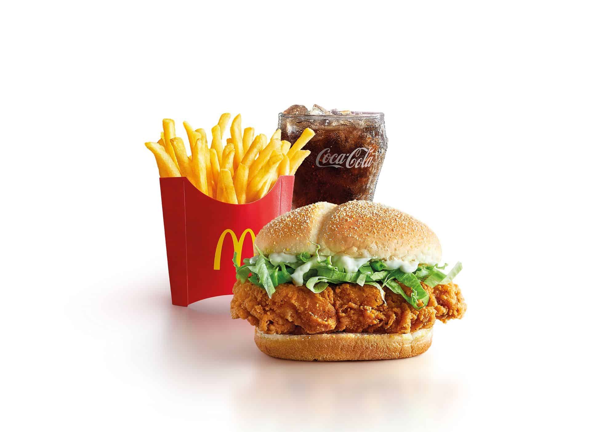 Spicy Chicken McDeluxe™ Malaysia