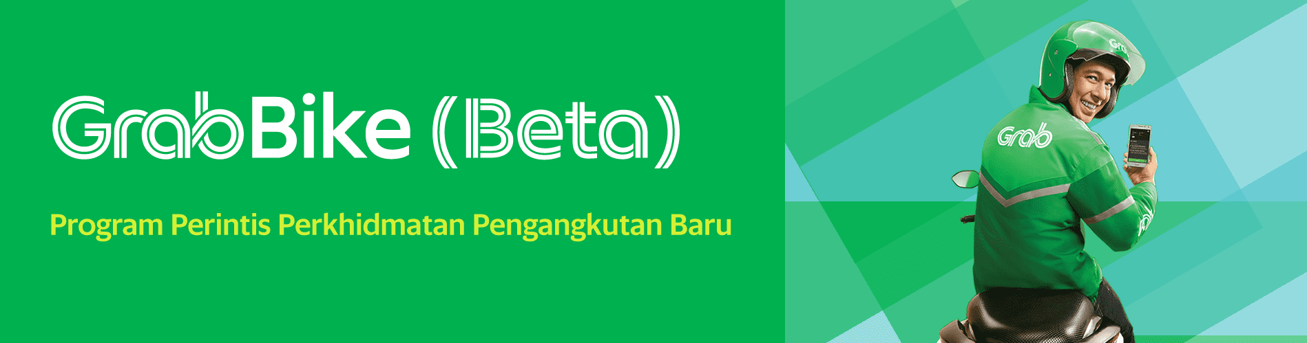 Grabbike Beta Grab My