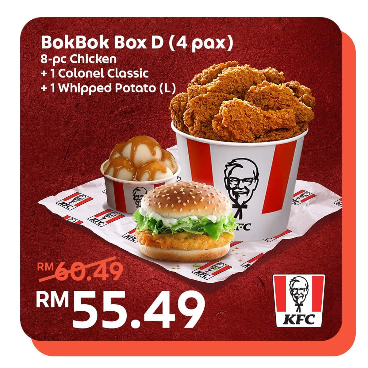 collectionncard_OC_KFC