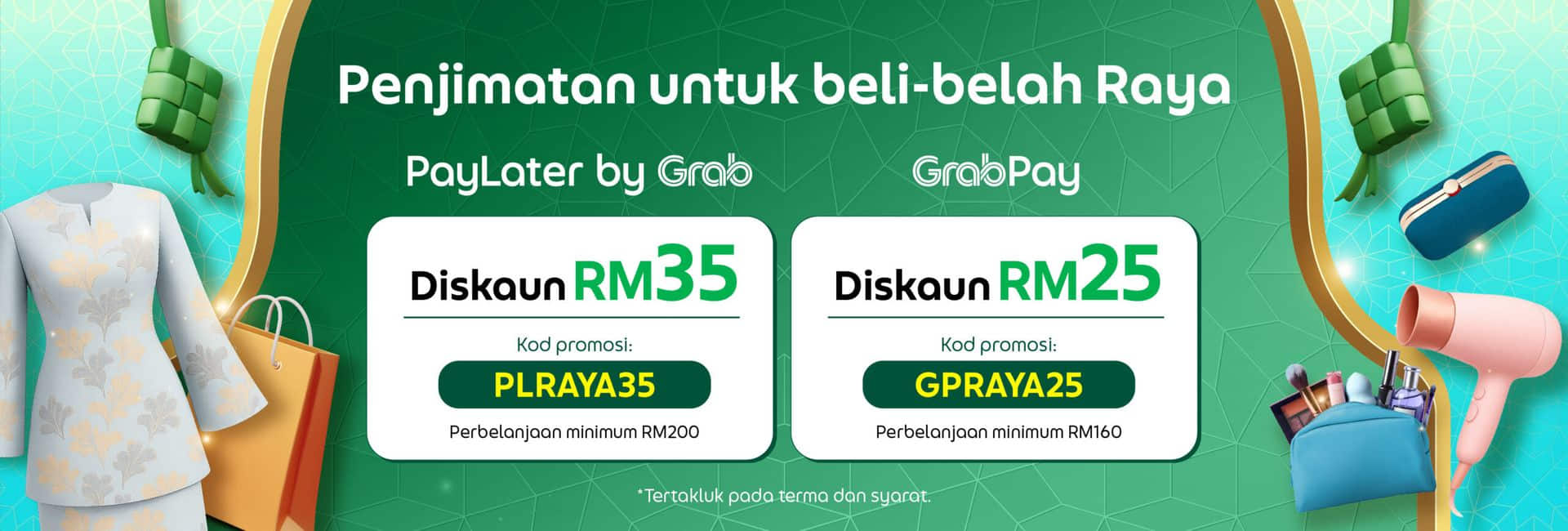 0208_Payday deals MFDM_generic_1920x650