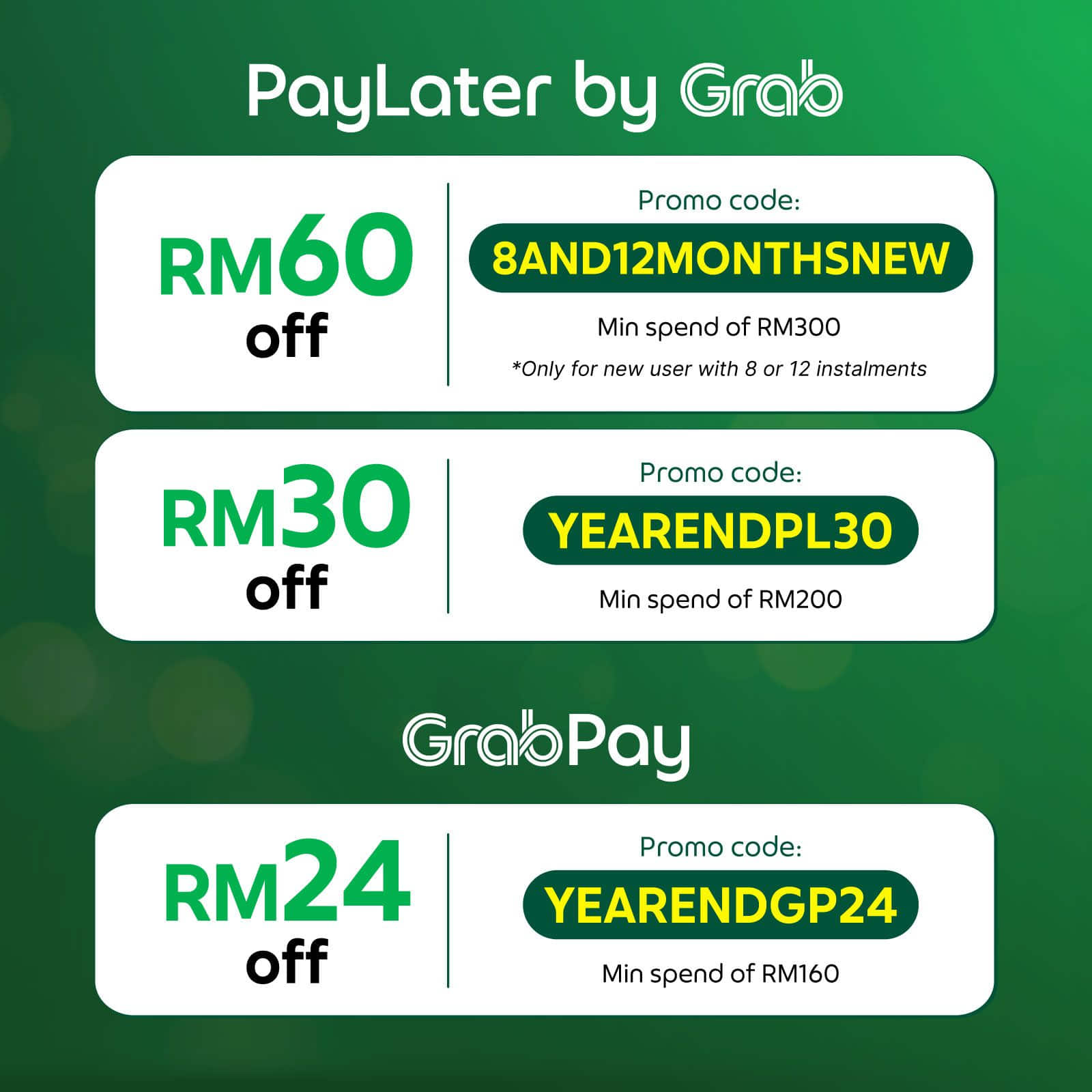 1209_Year-End-Promo-Table