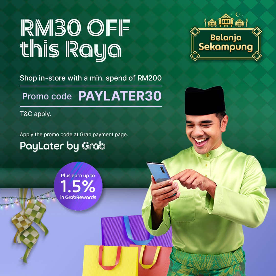 GrabMerchant Website