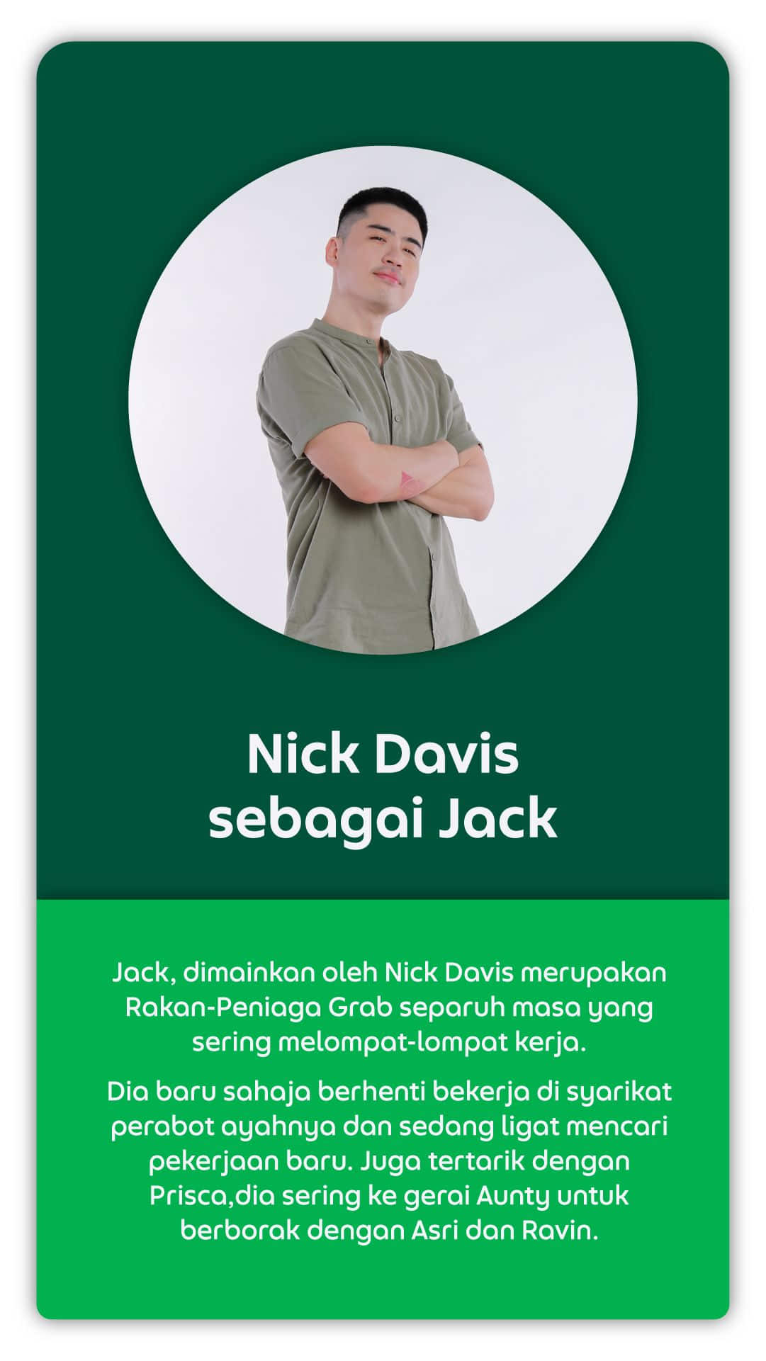 Nick Davis sebagai Jack