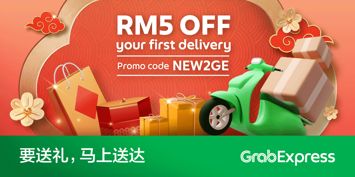 GrabExpress