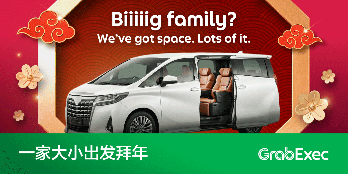 CNY-Tactical-KV_GrabExec-Car